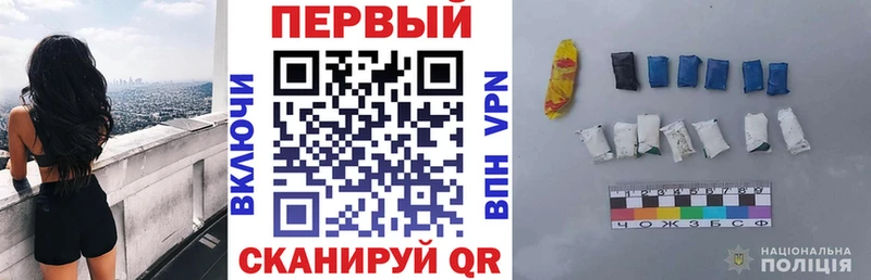 Амфетамин Premium  это состав  Чаплыгин  цена  