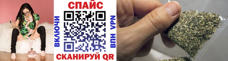 БУТИРАТ BDO  mega маркетплейс  Чаплыгин  цена наркотик 