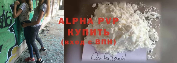 ГАЛЛЮЦИНОГЕННЫЕ ГРИБЫ Нязепетровск