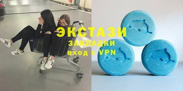 марихуана Киренск