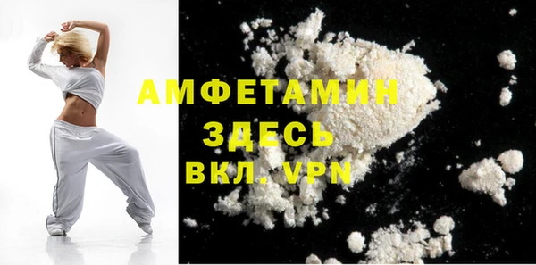 марки lsd Кинешма