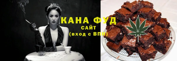 хмурый Касимов