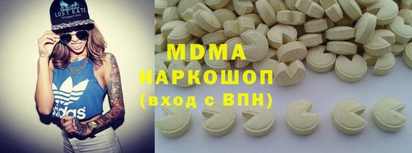 хмурый Касимов
