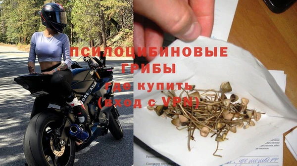 метадон Киреевск