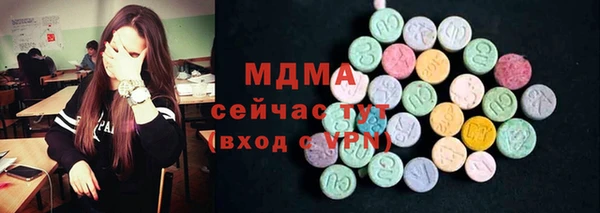 хмурый Касимов