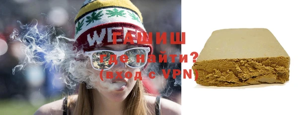 амф Карталы