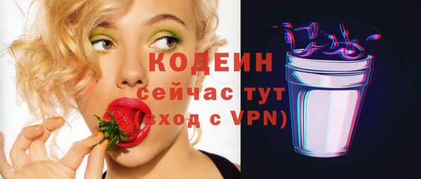 марихуана Киренск
