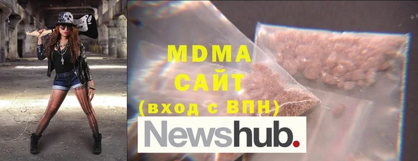 мефедрон мука Магадан