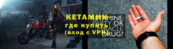 амф Карталы