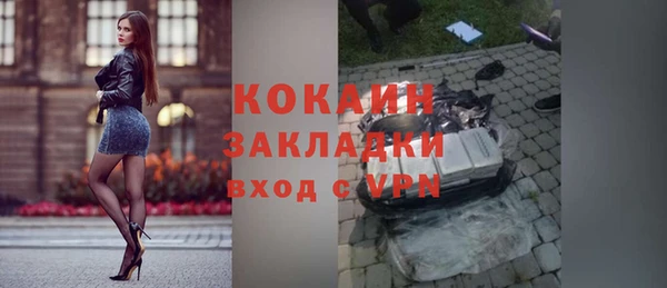 амф Карталы