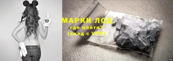 амф Карталы