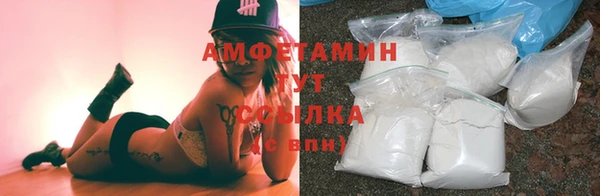 хмурый Касимов