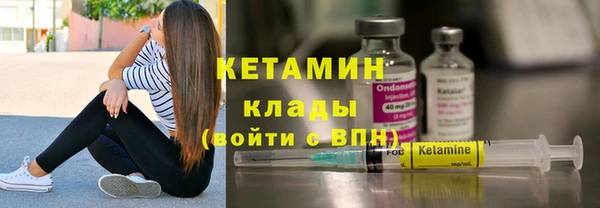 метадон Киреевск