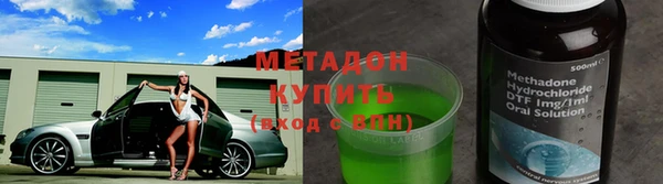 круглые Россошь