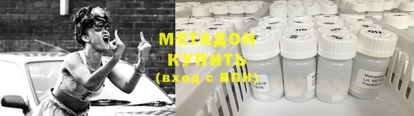 амф Карталы