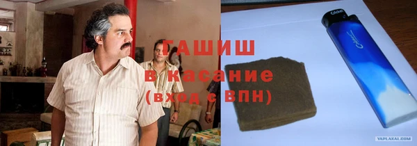 марихуана Киренск