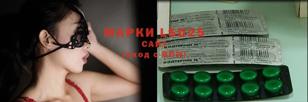 метадон Киреевск