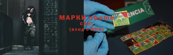 МДПВ Нягань