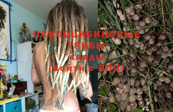прущий лед Бугульма