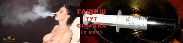 амф Карталы