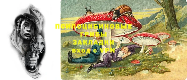 марихуана Киренск