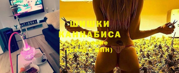 марки lsd Кинешма