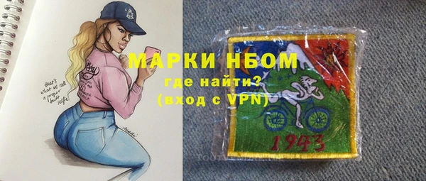 амф Карталы