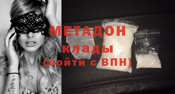 шишки Карпинск