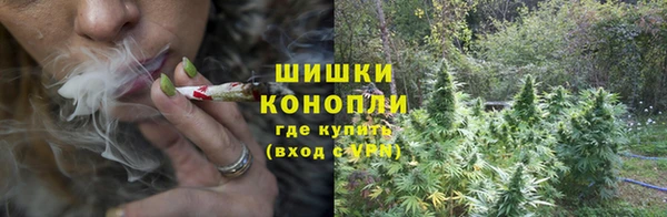 марихуана Киренск