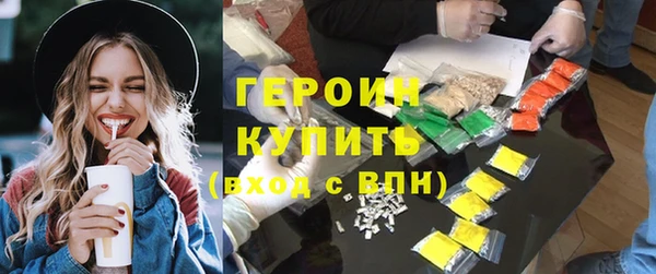 хмурый Касимов