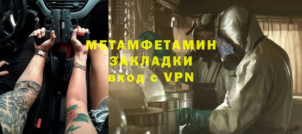 амф Карталы