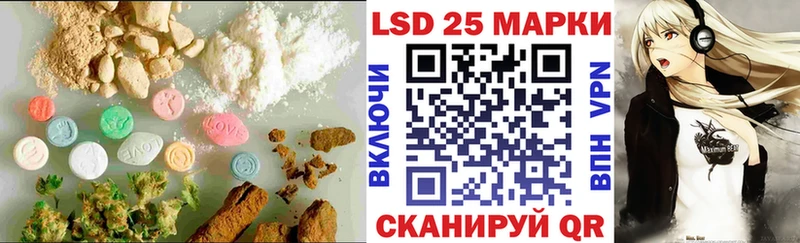наркота  Чаплыгин  LSD-25 экстази кислота 