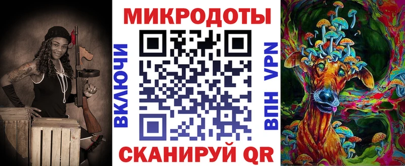где продают наркотики  Чаплыгин  Галлюциногенные грибы прущие грибы 